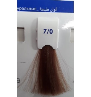 Tinta senza ammoniaca Biondo 7/0 100 ml Bionic Inebrya Color - prodotti per parrucchieri - hairevolution prodotti