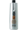 shampoo idratante s2 echosline 1000 ml - prodotti per parrucchieri - hairevolution prodotti