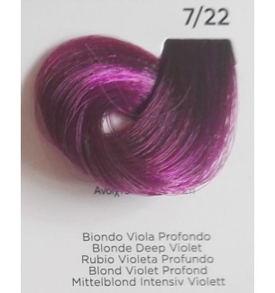 Tinta Biondo Viola Profondo 7/22 100 ml Inebrya Color - prodotti per parrucchieri - hairevolution prodotti